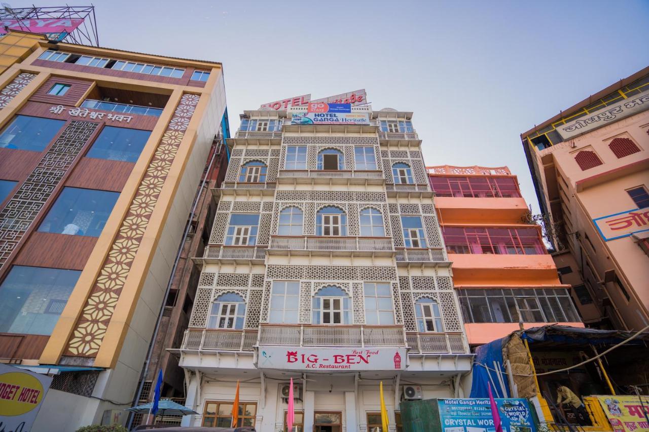 Ganga Heritage By Howard Hotel Haridwār Eksteriør billede