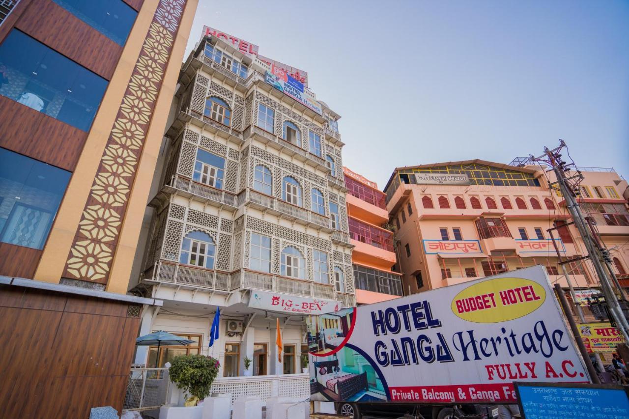 Ganga Heritage By Howard Hotel Haridwār Eksteriør billede